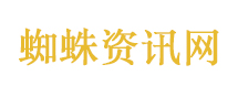 留学咨询网专业留学规划